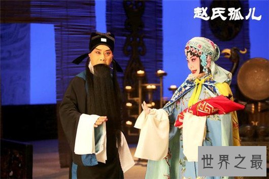 元杂剧四大悲剧,赵氏孤儿引无数人泪下