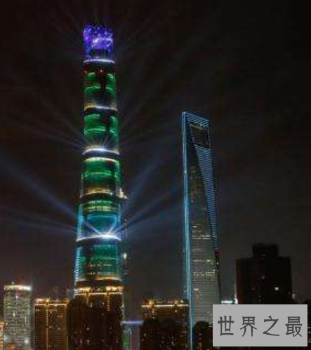 中国第一高楼，上海中心大厦。