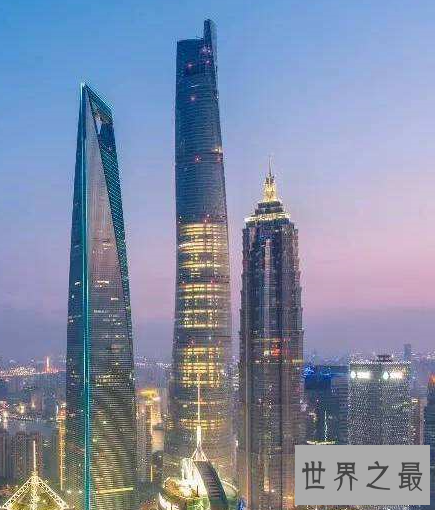 中国第一高楼，上海中心大厦。