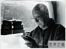 民国四公子，其中一人是溥仪族兄