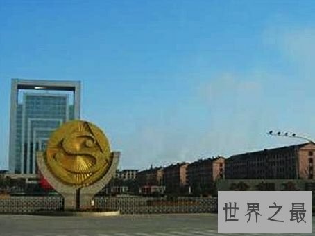 中国钢铁企业排名,中国最强的钢铁制造企业。