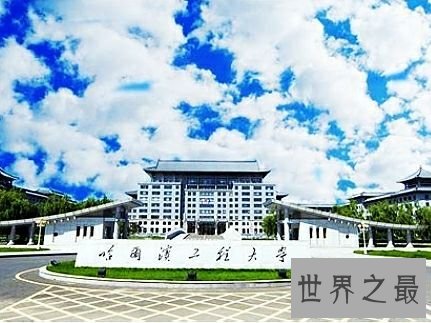 中国八大国防军工院校,中国最好的军工院校