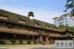 重庆的大学排名的各种学校，这三个大学要求学历都非常高