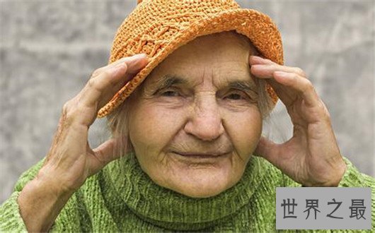 湖南第一寿星田龙玉，虽有13个子女却无一成年