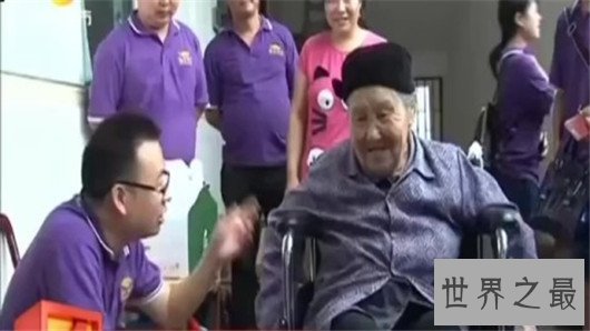 湖南第一寿星田龙玉，虽有13个子女却无一成年