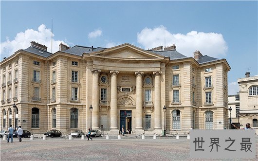 湖南大学排名，中南大学位列榜首