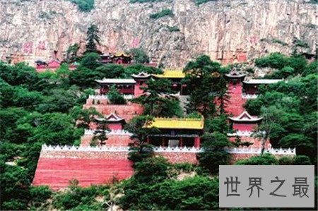 中国四大名山，你去过哪座山