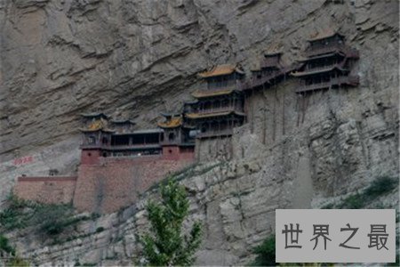 中国四大名山，你去过哪座山