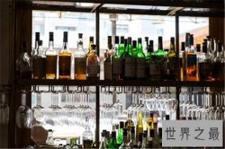 上海酒吧排名，来到上海这些酒吧怎能错过