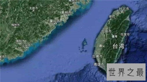 中国三大海峡，三条海上的重要交通枢纽