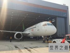 中国大飞机，发展进程的起起落落