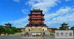 中国古代四大名阁，这些名阁你去过几个？