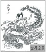 九天玄女天界排名：中国版的战斗女神 和女娲不是同一人