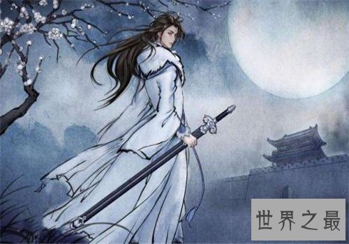 古龙小说武功排名,你绝对不会想到第一名是他