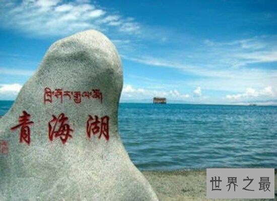 盘点10个中国最美的地方 简直就是人间仙境值得一去!