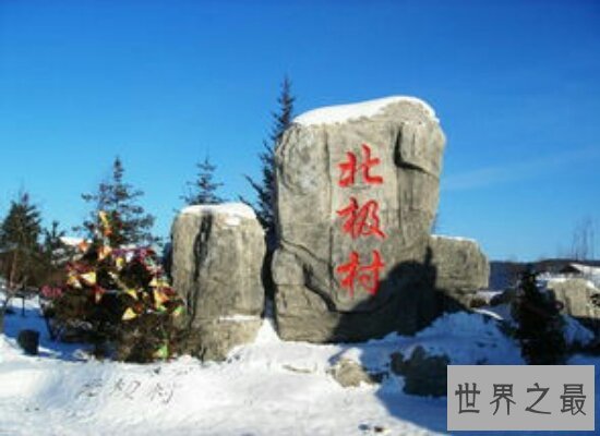 盘点10个中国最美的地方 简直就是人间仙境值得一去!