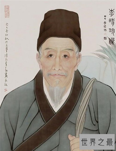 盘点中国古代十大中医之祖，悬壶济世皆是医之大者