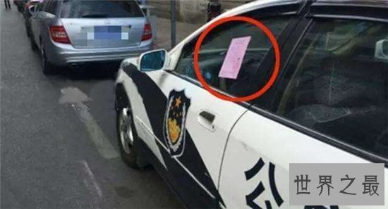 史上最牛交警，执勤环境有多危险你绝对想象不到！