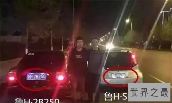 最牛车牌，顺子6666车主都自愧不如