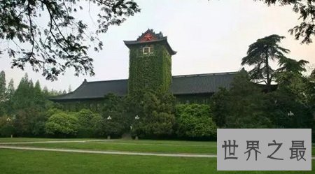 十所中国最美大学 个个漂亮到亮瞎你的双眼