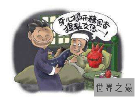 中国十大最难懂方言排行榜 听不懂就可以上榜？