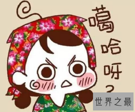 中国十大最难懂方言排行榜 听不懂就可以上榜？