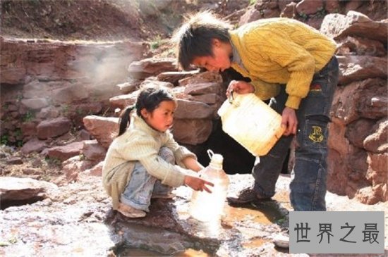 中国最穷的地方居然是这样!看过的人都惊呆了!
