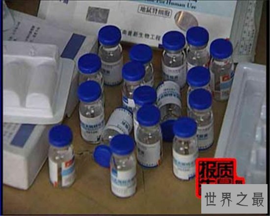 假疫苗事件影响地区达数十个 孩子安全什么时候可以高度重视