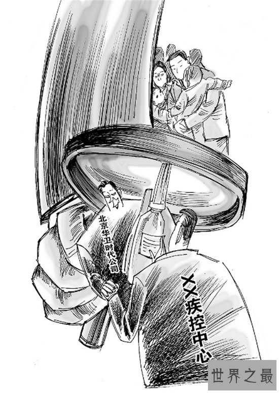 假疫苗事件影响地区达数十个 孩子安全什么时候可以高度重视