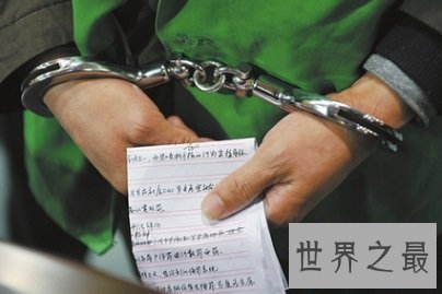 面对残酷的现实，谈一谈关于南大碎尸案的一点想法