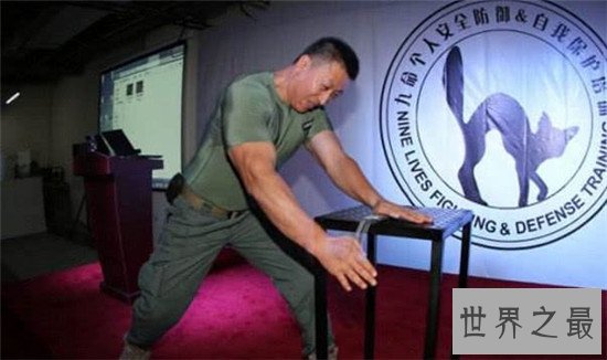 中国最强悍的保镖，探索中国第一保镖李旭的私生活！