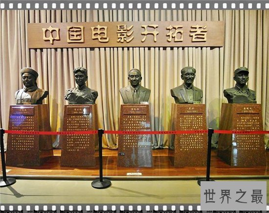 定军山中国第一部电影,开启中国历史新篇章!