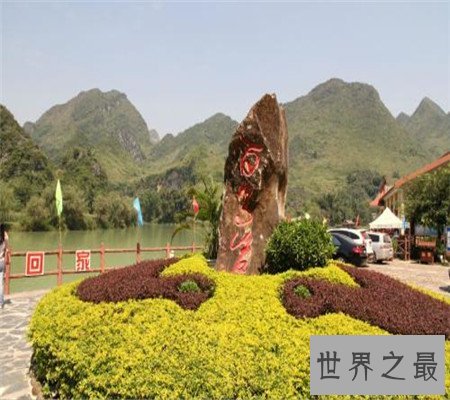 为何长寿村的人们都这么长寿，探索人们长寿的秘密。