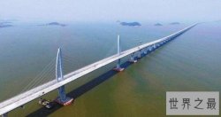 世界最长桥丹昆特大桥 建造成功我国被称为“基建狂魔”