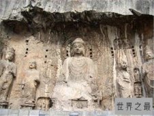 中国四大石窟，中国佛教最具特色的文化瑰宝