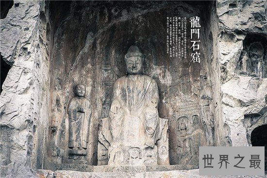 中国四大石窟，中国佛教最具特色的文化瑰宝