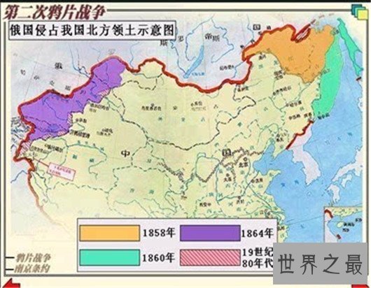 曾是中国最大的岛屿，却因清政府的软弱无能白给了俄罗斯