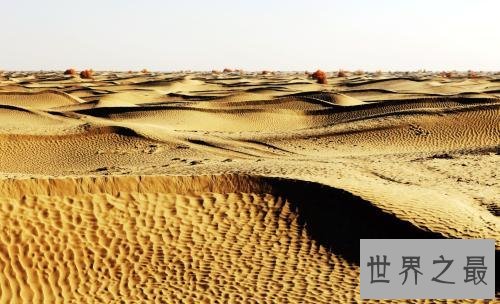 中国最大的沙漠也是世界最神秘的沙漠 面积有三个省那么大