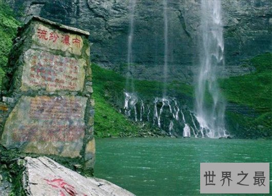 盘点中国最大的瀑布,从视觉上震撼你的神经!