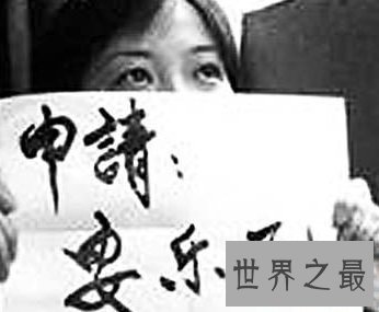 随着人们的需求,安乐死合法化是否会成为现实