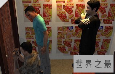 杀人藏尸，表里不一的凶手，悲剧的哈师大碎尸案