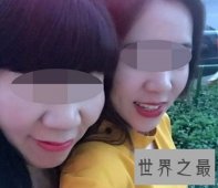 杀人藏尸，表里不一的凶手，悲剧的哈师大碎尸案