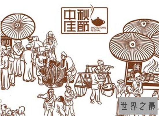 一年一度的传统节日中秋节来历都有哪些呢 传统节日都有哪些传说呢