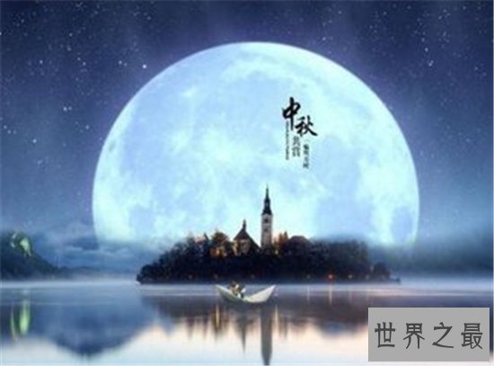 一年一度的传统节日中秋节来历都有哪些呢 传统节日都有哪些传说呢