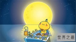 经典的中秋节诗句，2018关于中秋节的诗词金句