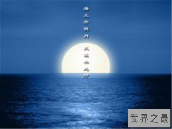 经典的中秋节诗句，2018关于中秋节的诗词金句