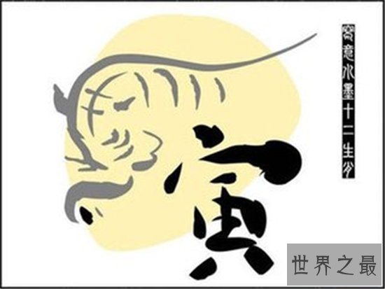 属虎的今年多大年龄时运最旺 耐人寻味的2018属虎人的好运势