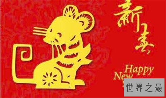 属鼠的今年多大属鼠人在2018年的异性缘和桃花运为什么如此好