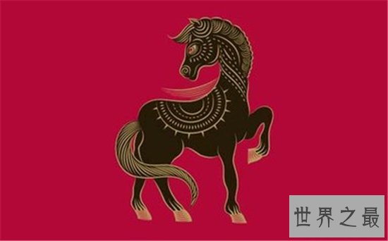 属马的今年多大 最新2018属马人的好运势 不看后悔好几年