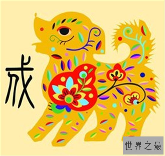 属狗的今年多大年龄才是时运最旺的年龄 属狗人桃花运为什么这么好